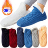 Women winter thermal Cashmere Socks